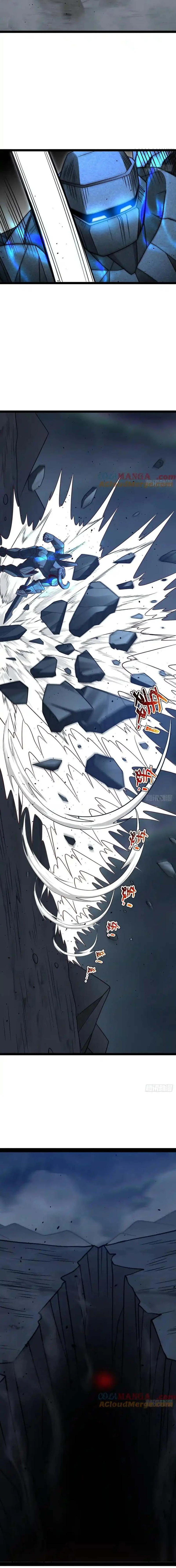 Chapter Image 2